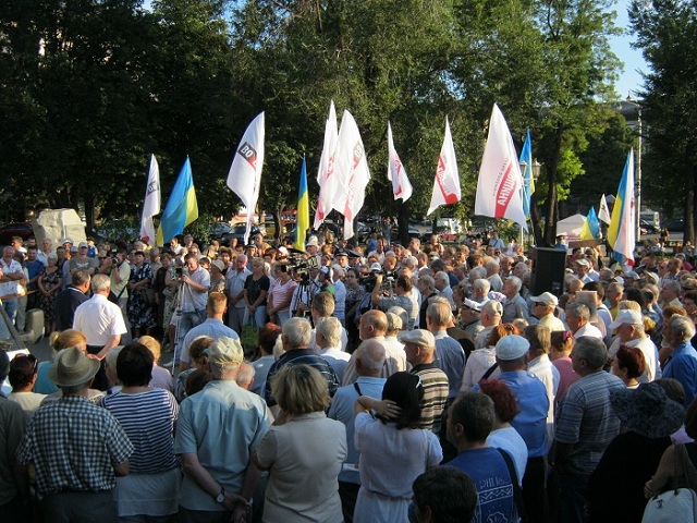 митинг Батькивщины в Запорожье общий план 